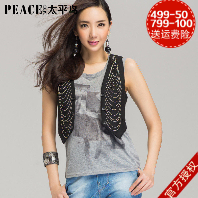 <em>太平鸟女装马甲</em>哪种好?<em>太平鸟女装马甲</em>价格,太