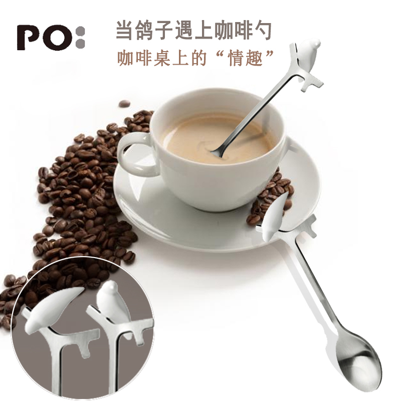 丹麦新款PO和平鸽咖啡勺 茶匙 糖匙 创意卡通搅拌匙两只对装在类目 餐饮具, 咖啡器具, 咖啡勺中 - 来自Buy2taobao.com提供专业的淘宝代购服务