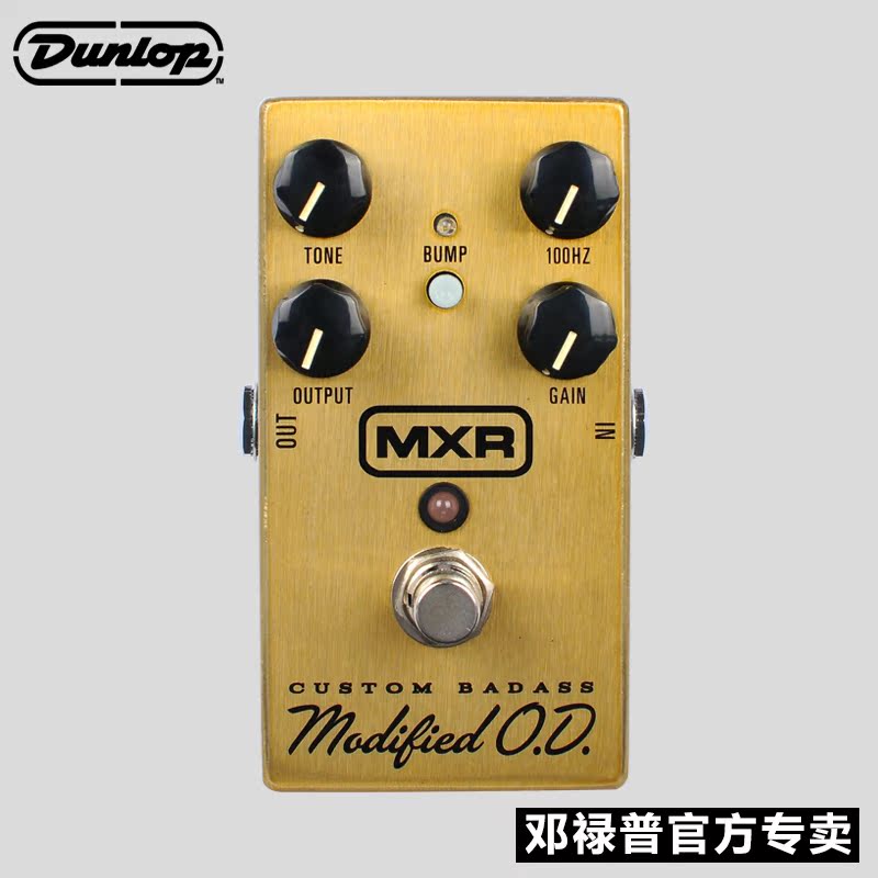 Genuine U.S. production Dunlop Dunlop MXR M77 Electric Guitar Overload Stompbox 0D Overload effectsin the Musical Instruments/Guitar/Piano/Fitting , Musical Instrument Accessories , Guitar Accessories , Stompbox category - from Buy2taobao.com to provide professional Taobao agent buy service