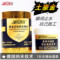 上下架计划:屋顶自粘防水卷材 裂缝补漏胶 丙纶材料 sbs沥青防水卷材防水涂料