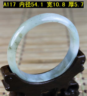  厂家直销 天然翡翠 老坑A货冰种飘花淡绿 窄细条手镯玉镯特价批发