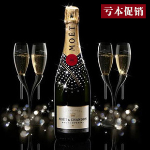 十里九品 法国 原装进口红酒 葡萄酒 香槟酒 酩悦香槟