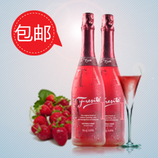  【买5送1】智利原装进口红酒 冰飞艳草莓果味甜起泡酒香槟 两瓶装
