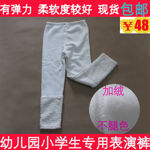  女童打底裤/秋冬款儿童保暖裤加厚加绒白色打底裤/儿童靴裤女