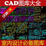 护民<em>图库</em>深圳图库图库九龙图库<em>乖乖图库红姐</em>图