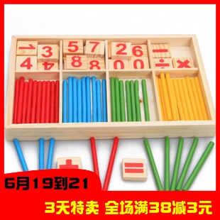 小学幼儿园 儿童数数 算数棒 算术辅助教具 木质工具 数学计算在类目 玩具/童车/益智/积木/模型, 学习/实验/绘画文具, 数学学习板/计算架中 - 来自Buy2taobao.com提供专业的淘宝代购服务