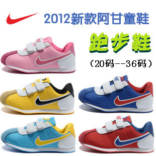  春秋新款耐克童鞋男童女童水晶底nike儿童跑步鞋魔术扣单鞋亲子鞋