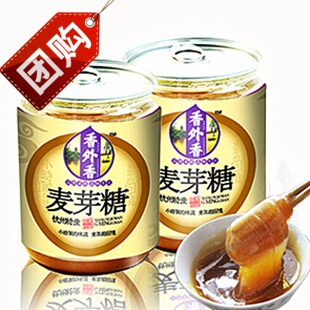  【包邮】香外香手工纯正麦芽糖 饴糖 糖果 80后怀旧零食800克瓶