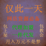 G细跟中筒靴2012年冬季靴子 鞋子 品牌<em>女鞋</em>奥