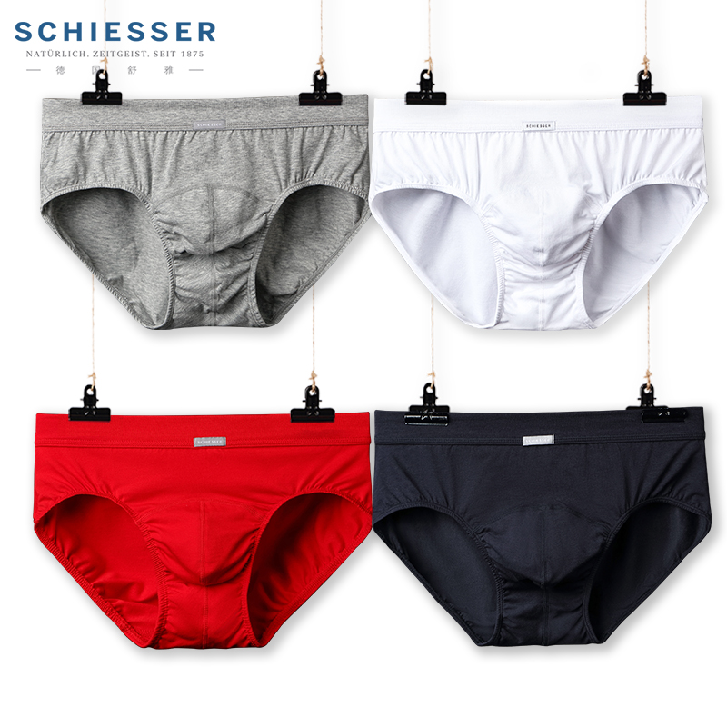 SCHIESSER德国舒雅专柜正品纯棉2条装男士内裤三角裤短裤35-2066S在类目 女士内衣/男士内衣/家居服, 内裤中 - 来自Buy2taobao.com提供专业的淘宝代购服务
