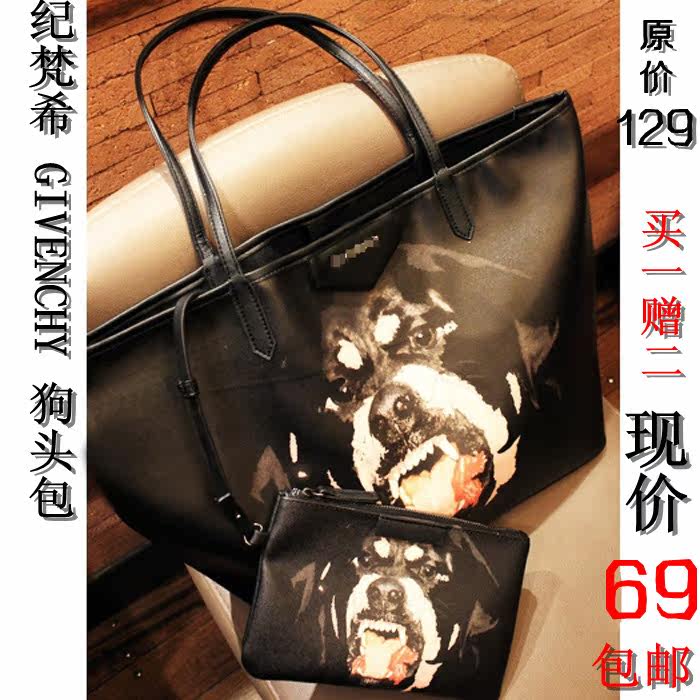【<em>纪梵希女包</em>】最新排行榜_<em>纪梵希女包</em>_新浪