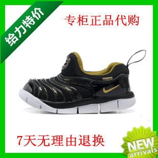  耐克童鞋NIKE正品男童女童幼童中小毛毛虫运动鞋新款儿童跑步鞋