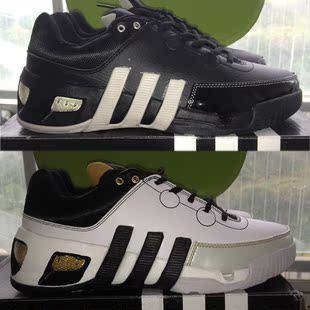  正品折扣adidas阿迪达斯加内特6代篮球鞋麦蒂4战靴麦迪8男鞋3