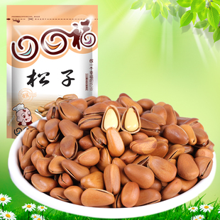  包邮 口口福-松子 坚果 野生东北红松子 开口松子 特产零食 220G