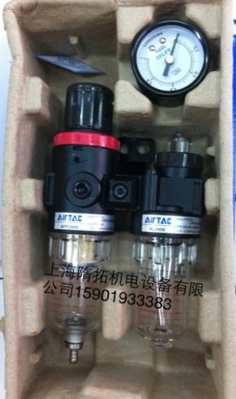 台湾原装正品亚德客油水分离器二联件AFC1500/AFC2000冲钻特价在类目 五金/工具, 气动工具, 气动元件中 - 来自Buy2taobao.com提供专业的淘宝代购服务