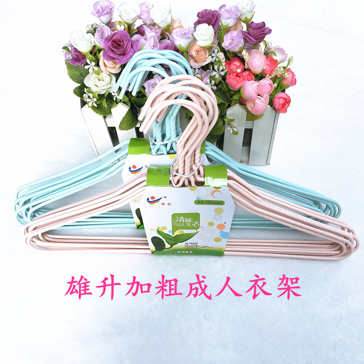the republic of korea household adult non-slip plastic cement coat hanger Clothes hanging Child support Dip Bold coat hanger Wet and dry Airing clothes Shelf Clothes hangingin the Storage consolidation , Wash clothing/Sun/Care Products , Hanger category - from Buy2taobao.com to provide professional Taobao agent buy service
