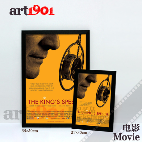 国王的演讲 话筒电影海报客厅装饰画-有框画 M