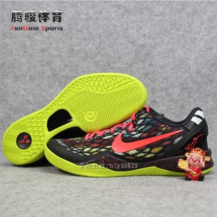  正品耐克NIKE KOBE ZK8 科比8 圣诞 男子篮球鞋 555286-060 现货