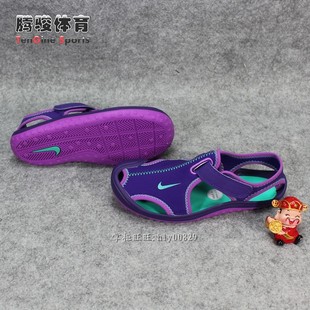  正品耐克儿童凉鞋包头护足包趾运动凉鞋344992 344993-504现货