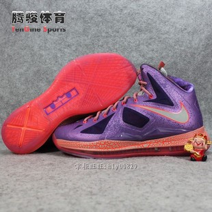  正品耐克NIKE LeBron X AS LBJ10詹姆斯10全明星 583108-500现货