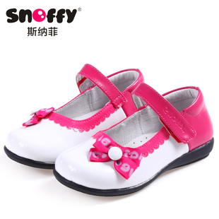  SNOFFY童鞋 女童皮鞋 公主鞋 儿童皮鞋 真皮韩版牛皮鞋 春秋款