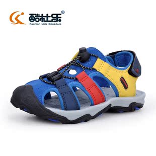  酷杜乐童鞋 男童 夏季新款儿童凉鞋 包头护脚 软底沙滩鞋