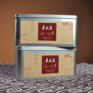  芝元堂 本草养生茶  复贝兹代用茶 保健茶 2g*60袋/盒 包邮