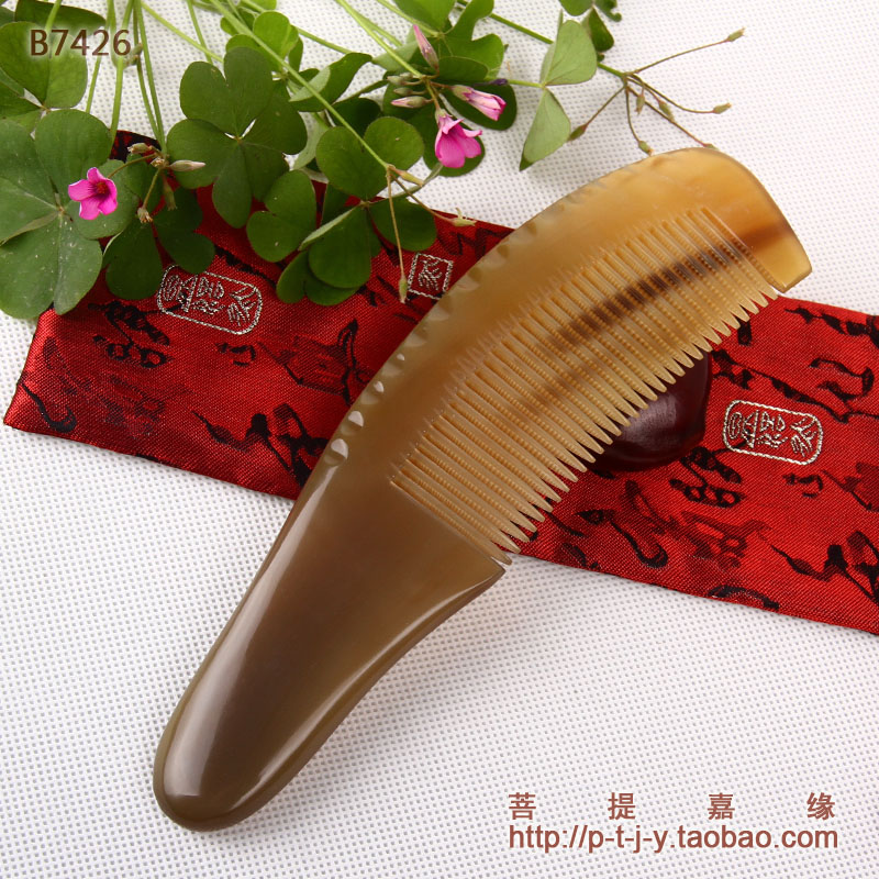高檔天然白水牛角梳 刮痧點穴按摩保健 護發防脫健腦 大號 B7426在類目 家庭/個人清潔工具, 個人洗護清潔用具, 梳子/便攜用鏡, 梳子/化妝梳/按摩梳中 - 來自Buy2taobao.com提供專業的淘寶代購服務