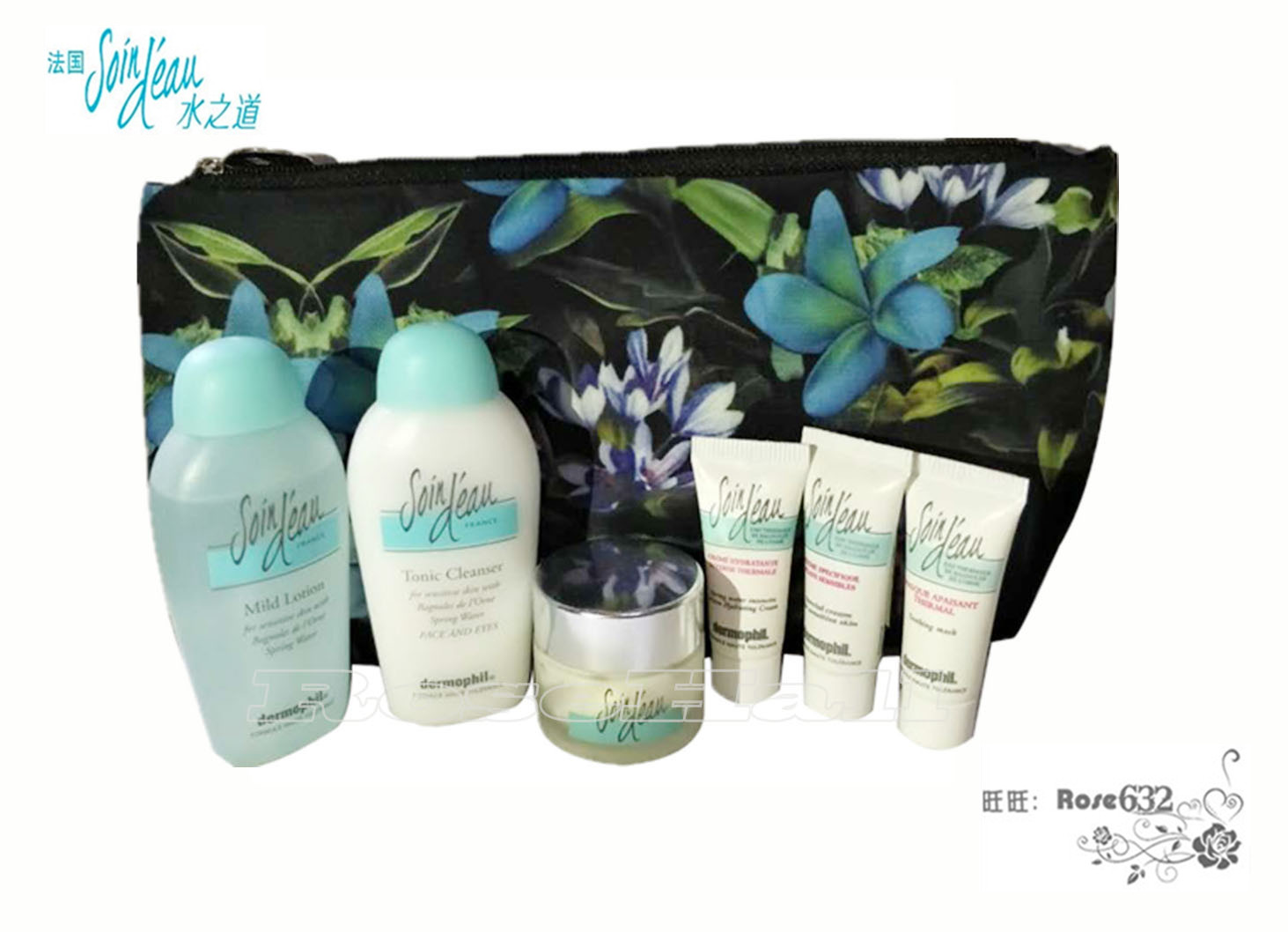 Water way Moisturizing Lotion Mesotype suit Large Set full 888 give)in the Skin Care/Body/Essential oils , Lotion/Toner category - from Buy2taobao.com to provide professional Taobao agent buy service