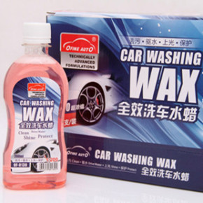 包邮洗车水蜡WAX洗车香波超浓缩泡沫洗车液 