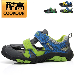  包邮 酷高夏季沙滩鞋包头儿童男童鞋运动童鞋凉鞋镂空透气框子鞋