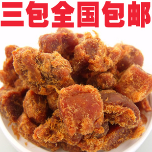  3包包邮热销 台湾风味零食美食 XO酱烤牛肉粒/牛肉干250g克密封装