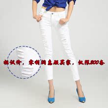 2013 Spring and Autumn Korean version of the female feet hole jeans pants stretch pencil pants were thin wave white