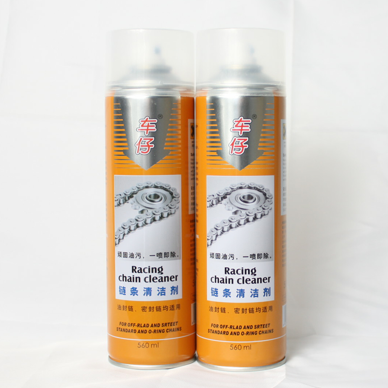 New products rickshaw chain lubrication Cleaning agentin the Motorcycle/Equipment/Fitting , Motorcycle Maintenance decoration , Lubricants category - from Buy2taobao.com to provide professional Taobao agent buy service