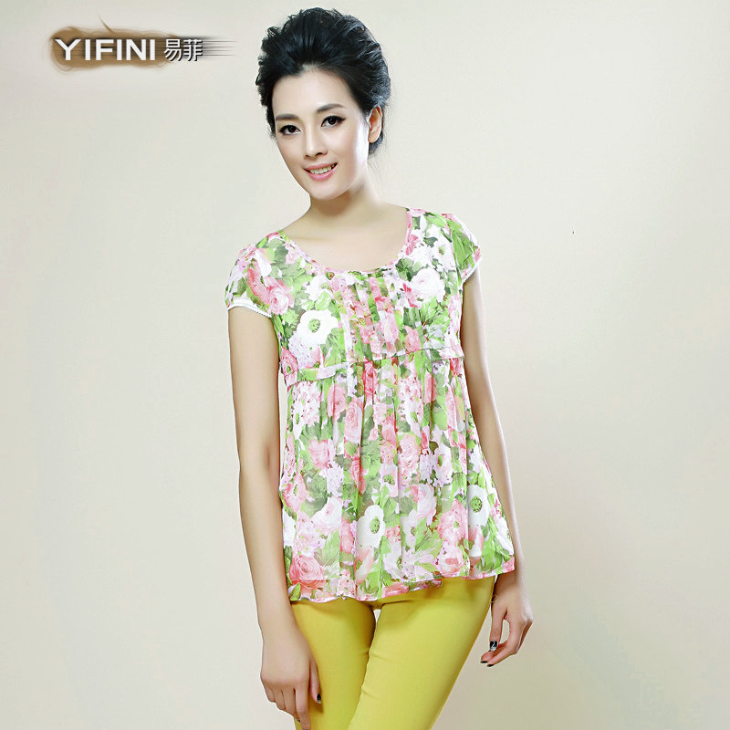 【图】<em>易菲</em>价格 <em>易菲官网</em> 太原<em>易菲</em>店铺地址 -