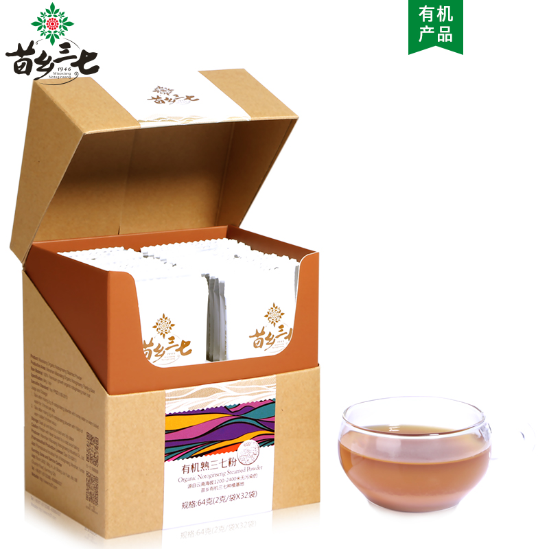 苗鄉三七熟粉2克x32袋/盒 苗鄉熟三七粉正品超細粉在類目 傳統滋補營養品, 三七中 - 來自Buy2taobao.com提供專業的淘寶代購服務