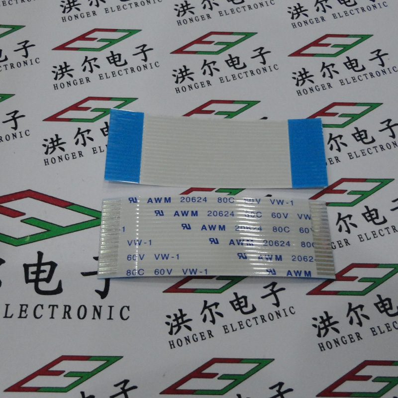 FFC/FPC软排线 0.5MM-30PIN 连接线 扁平电缆 定做1.0-31/32/33P|ruв категории Цифровые аксессуары, рынок электронных компонентов, плат, кабель/гибкая плата( FPC ) - от Buy2taobao.com для оказания профессиональной услуги покупки агента Taobao