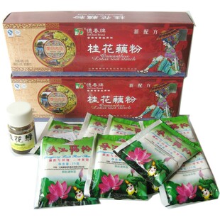  德春牌桂花藕粉310克含桂花糖 桂花酱 云南澄江莲藕淀粉 新配方