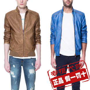  春装新款Zara正品男装立领修身皮夹克蓝色皮衣外套0706/402