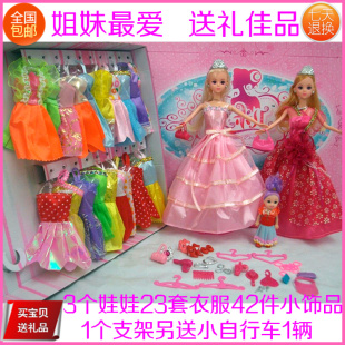  新款包邮 芭比娃娃正品正版珍藏大套装礼盒 孩子最佳生日礼