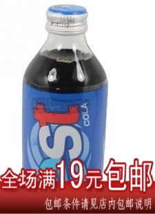  泰国进口饮料 泰国百事可乐 250ML玻璃瓶装百事可乐 碳酸饮料