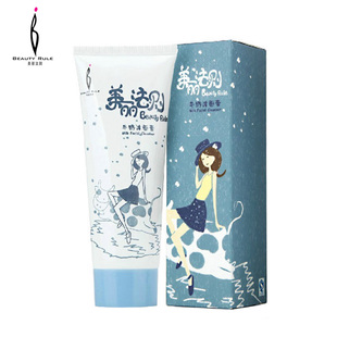  NALA正品！美丽法则牛奶泡沫洗面奶 保湿补水美白去黑头洁面乳膏