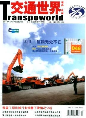 皇冠期刊出版资料课业本|ruв категории электронный словарь/электрический бумажных книг/канцелярские принадлежности, бумажные книги, уроки этого/с помощью этого обучения - от Buy2taobao.com для оказания профессиональной услуги покупки агента Taobao