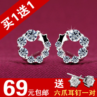  正品 925纯银耳钉女耳钻 超闪锆石防过敏耳饰 韩国时尚小饰品银饰