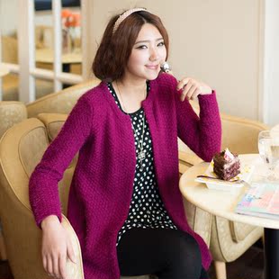 2013新款女装春装中长款针织衫<em>开衫</em> <em>韩版</em>披肩