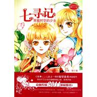 穿越女强宠文完结小说穿越小说批发 穿越<em>高门</em>