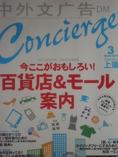 <em>新手</em>学<em>织毛衣</em>书 入门必备 行家教你编织领与袖