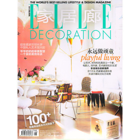 <em>新手</em>学<em>织毛衣</em>书 入门必备 行家教你编织领与袖