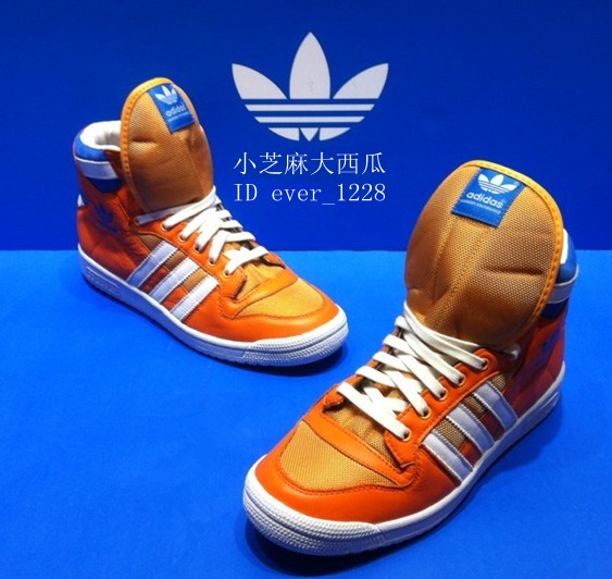 adidas decade og