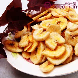  特价水果干香蕉片碳烤香蕉干炒货传统零食休闲美食品特产小吃批发